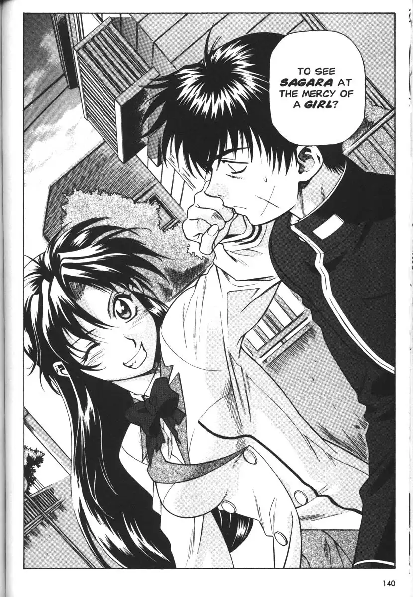 Full Metal Panic Chapter 38 25